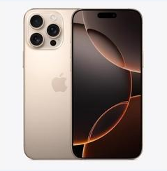 灵石苹果维修点分享iPhone 16 Pro Max黑屏小众问题解析 