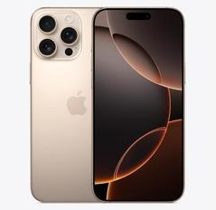 灵石苹果维修点分享iPhone 16 Pro Max发烫多重诱因解析 