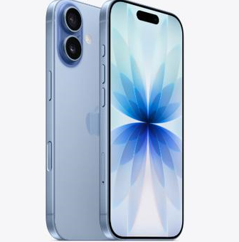 灵石苹果维修点分享iPhone 17发烫隐藏诱因解析 